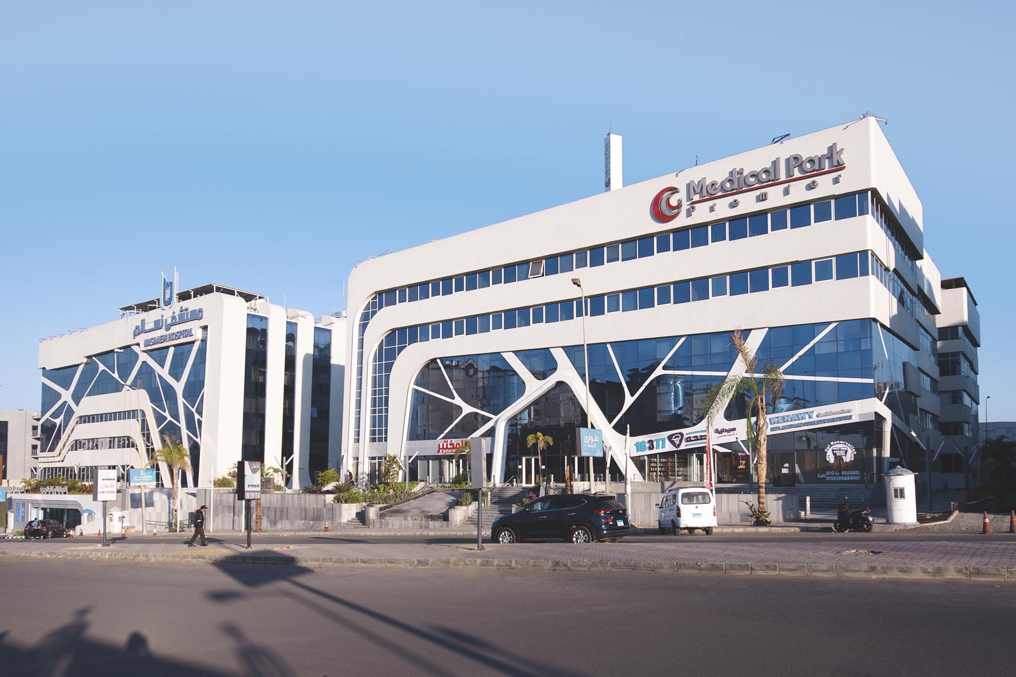 Reference photograph — healthcare facility context
